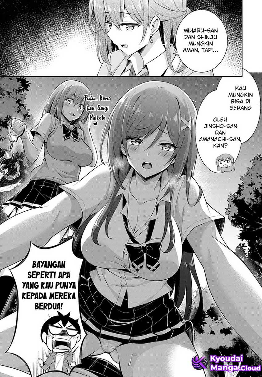 Boku no Kanojo Sensei Chapter 24 Gambar 28