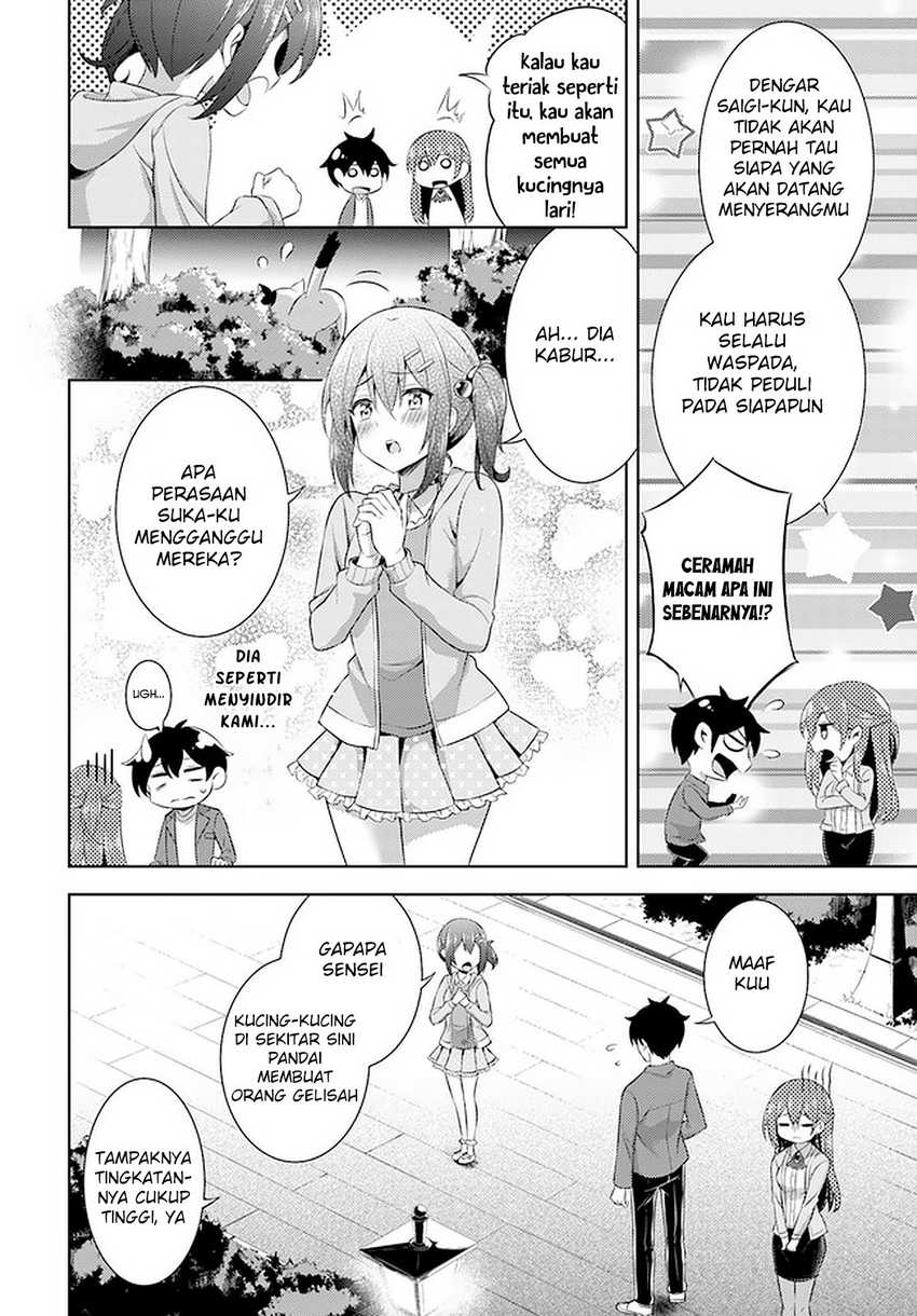 Boku no Kanojo Sensei Chapter 24 Gambar 29