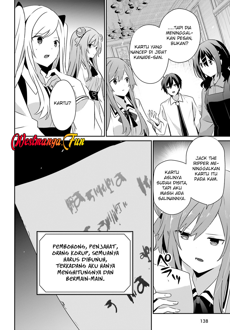 Kage no Jitsuryokusha ni Naritakute Chapter 71.1 Gambar 13