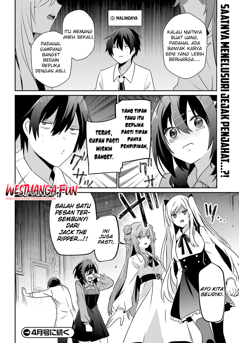 Kage no Jitsuryokusha ni Naritakute Chapter 71.1 Gambar 21