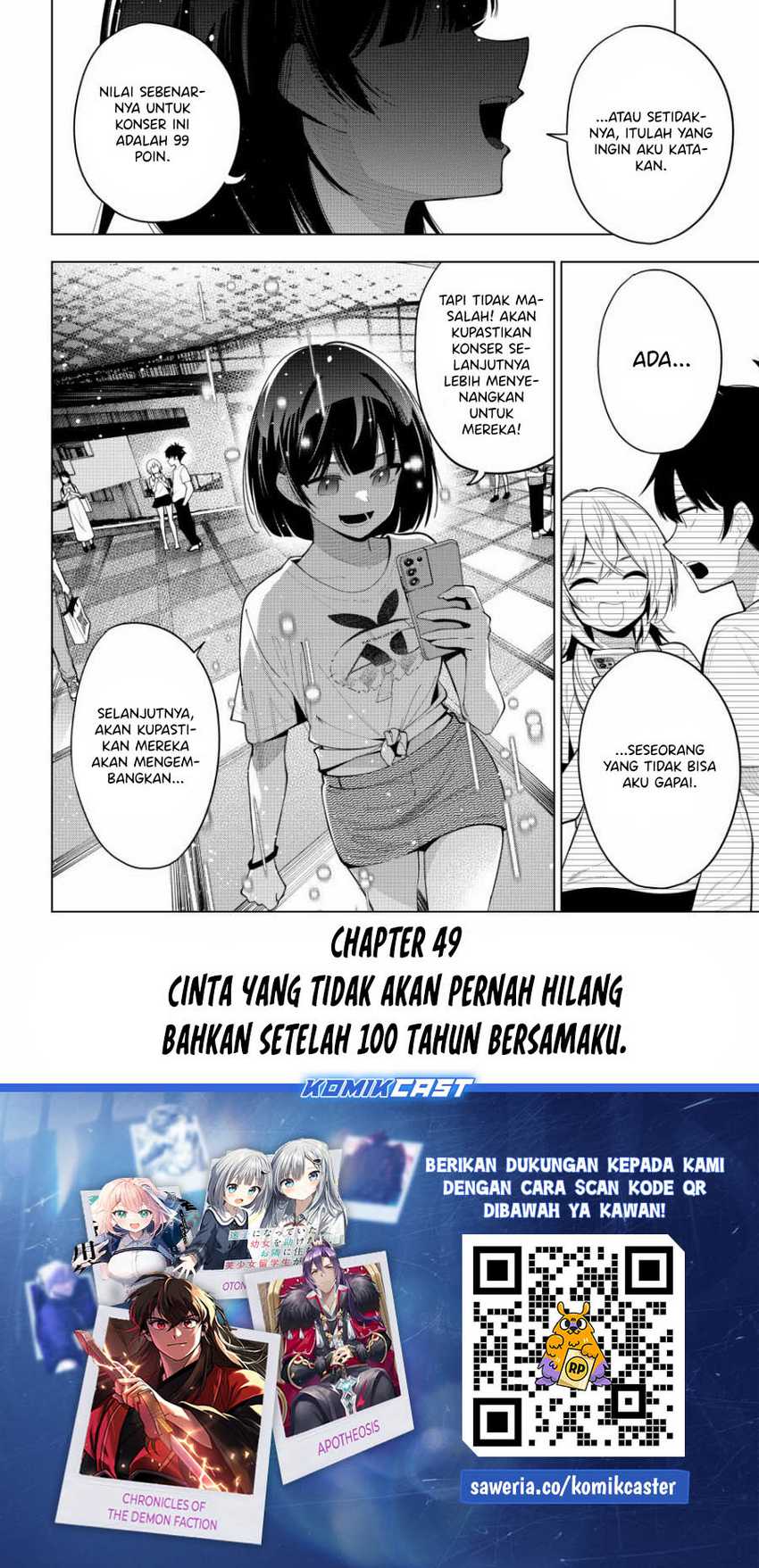 Mayonaka Heart Tune Chapter 49 Gambar 21