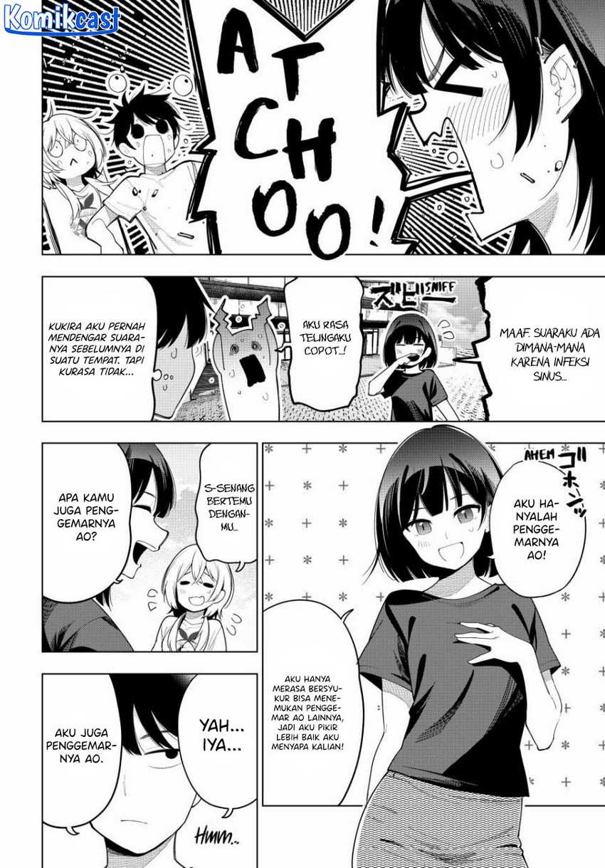 Mayonaka Heart Tune Chapter 49 Gambar 3