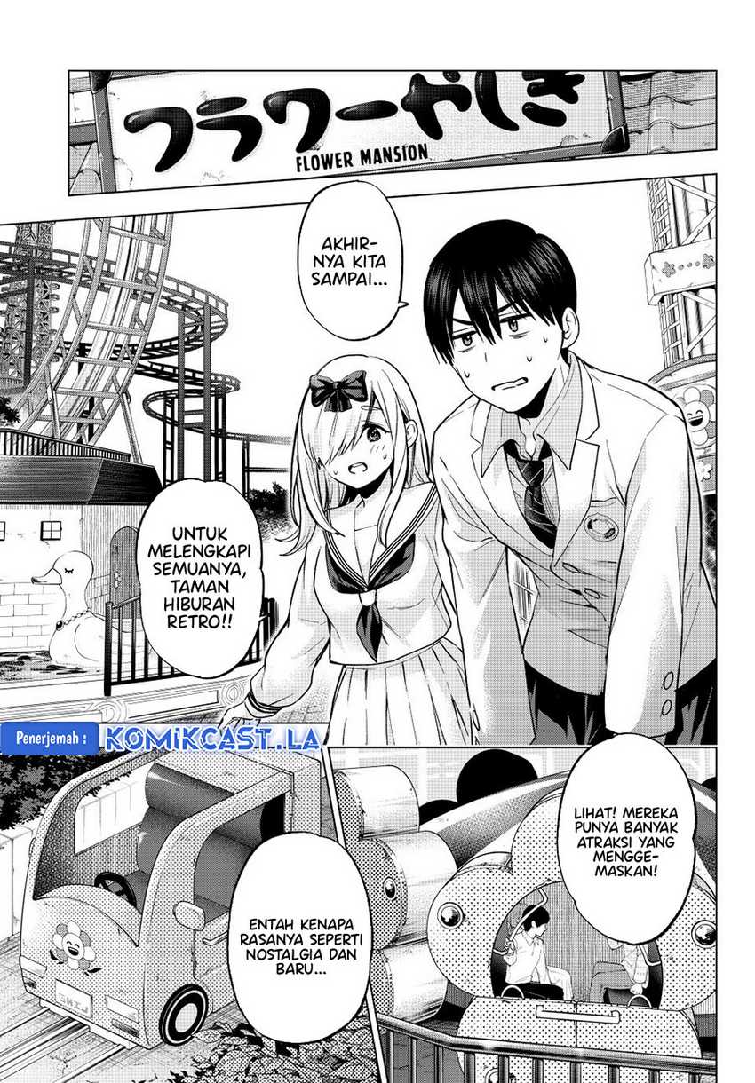 The Cuckoo’s Fiancee Chapter 209 Gambar 10