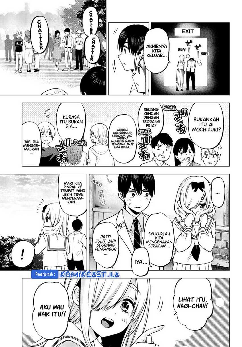 The Cuckoo’s Fiancee Chapter 209 Gambar 14