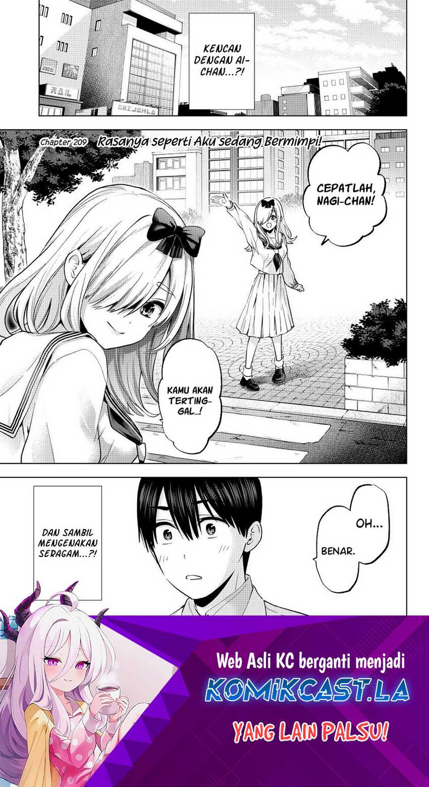 Baca Manga The Cuckoo’s Fiancee Chapter 209 Gambar 2