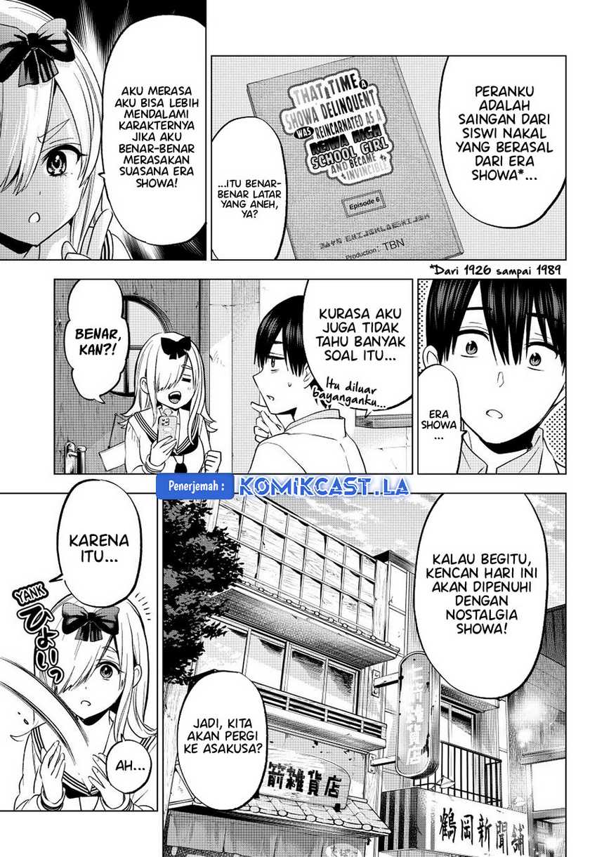 The Cuckoo’s Fiancee Chapter 209 Gambar 4