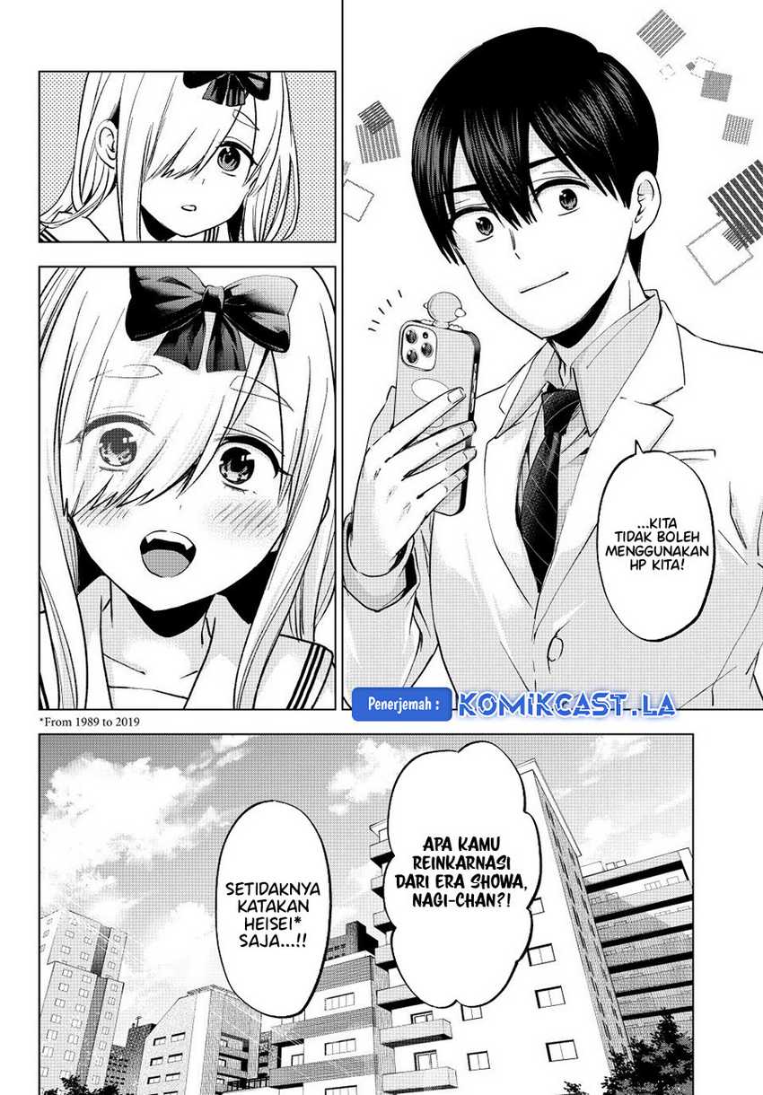 The Cuckoo’s Fiancee Chapter 209 Gambar 5