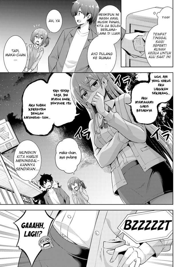 Boku no Kanojo Sensei Chapter 25 Gambar 17