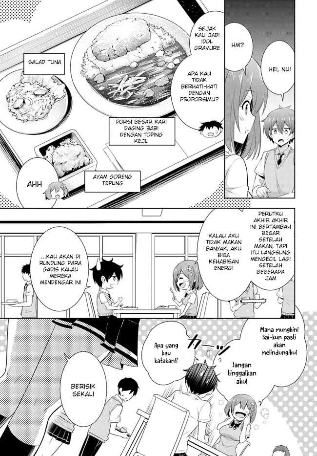 Boku no Kanojo Sensei Chapter 25 Gambar 21