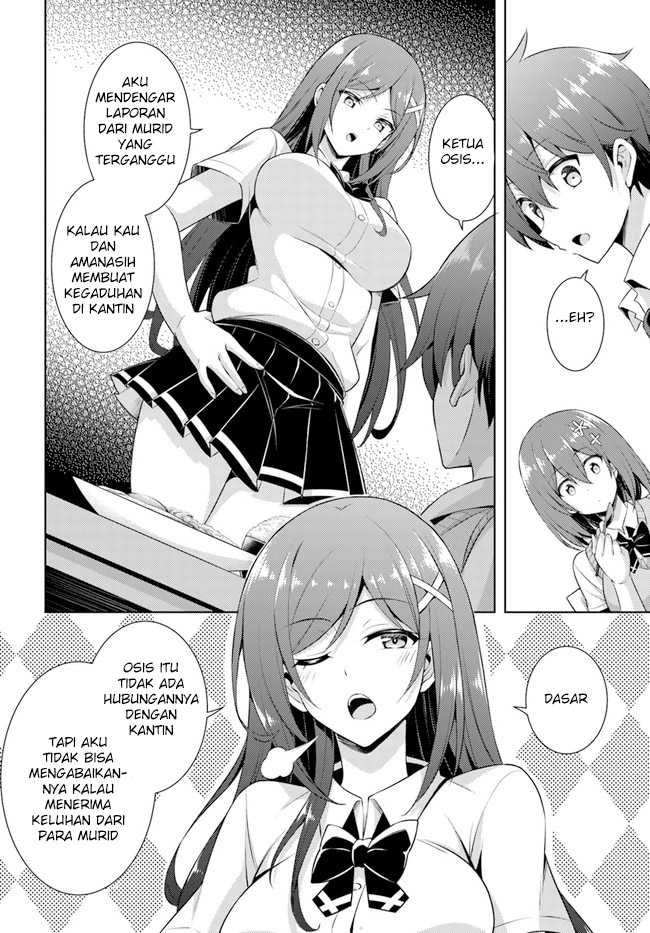Boku no Kanojo Sensei Chapter 25 Gambar 22