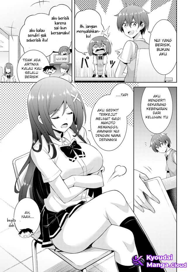 Boku no Kanojo Sensei Chapter 25 Gambar 23