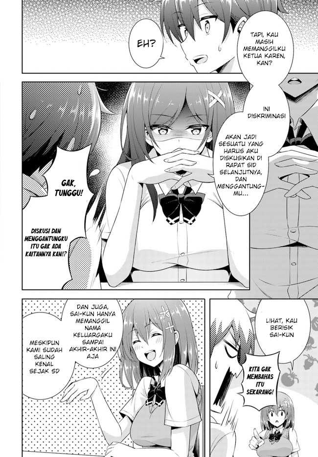 Boku no Kanojo Sensei Chapter 25 Gambar 24