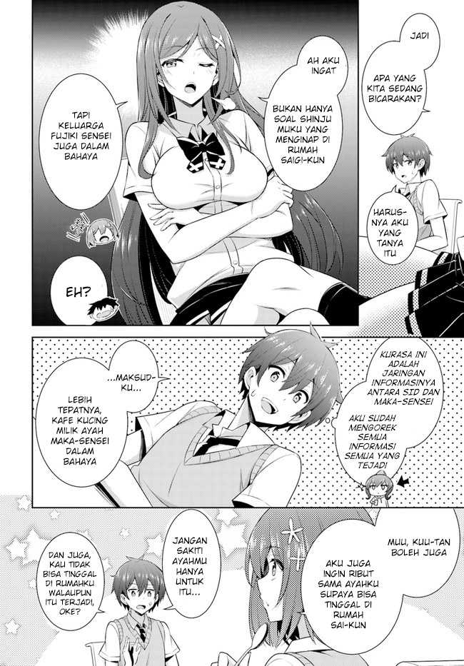 Boku no Kanojo Sensei Chapter 25 Gambar 26