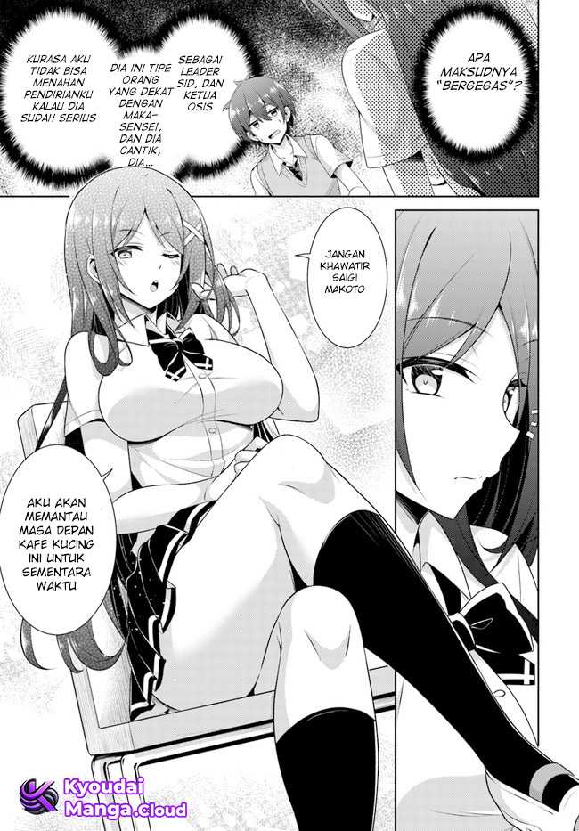 Boku no Kanojo Sensei Chapter 25 Gambar 31