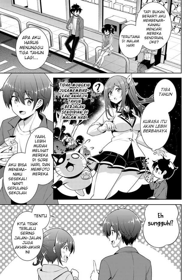 Boku no Kanojo Sensei Chapter 25 Gambar 5