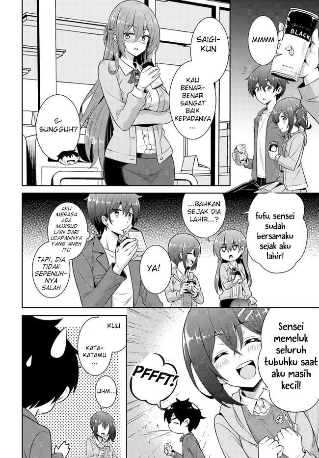 Boku no Kanojo Sensei Chapter 25 Gambar 6