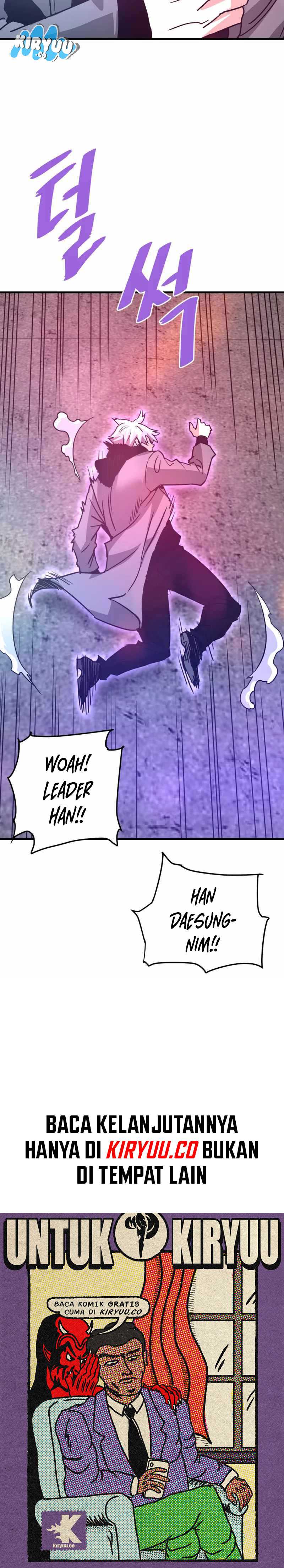 Han Dae Sung Returned From Hell Chapter 112 Gambar 17