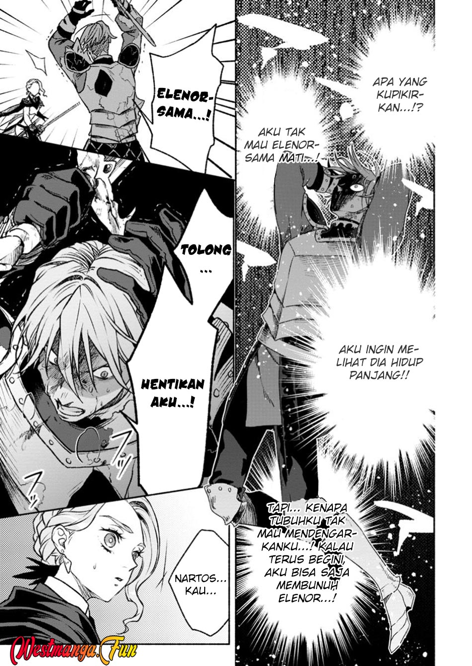 Sono Monban, Saikyou Nitsuki: Tsuihou Sareta Bougyo Ryoku 9999 no Senshi, Outo no Monban Toshite Musou Suru Chapter 33.1 Gambar 7