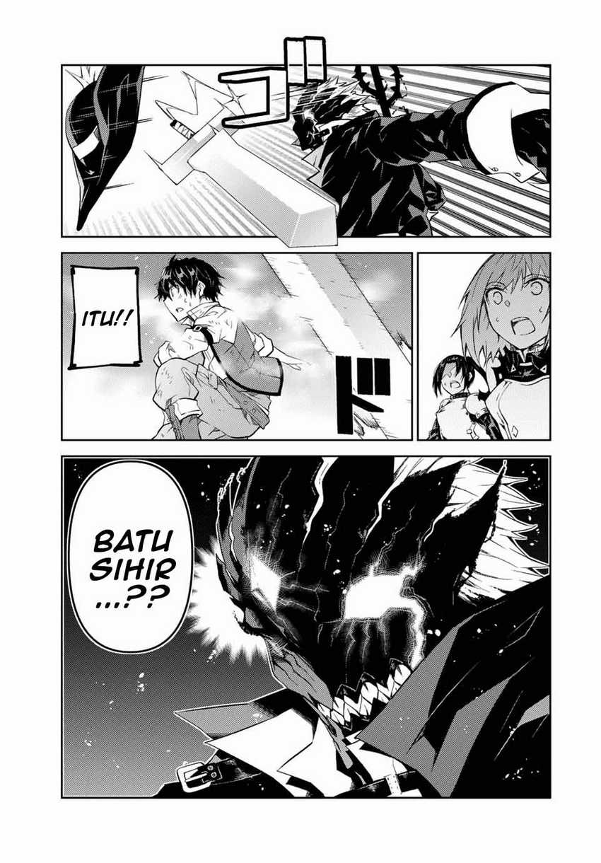 The Weakest Occupation “Blacksmith,” but It’s Actually the Strongest Chapter 57 Gambar 11