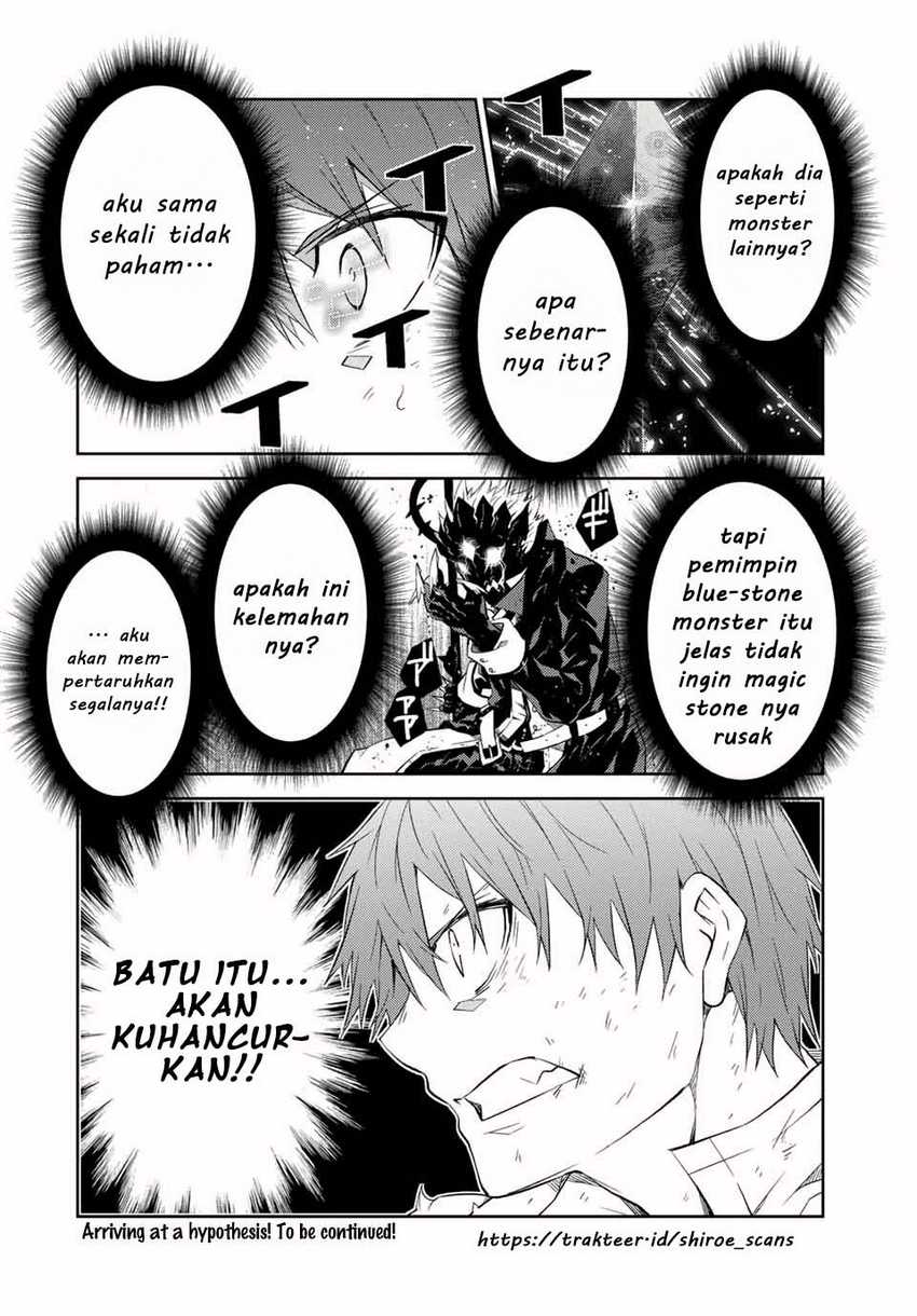 The Weakest Occupation “Blacksmith,” but It’s Actually the Strongest Chapter 57 Gambar 12