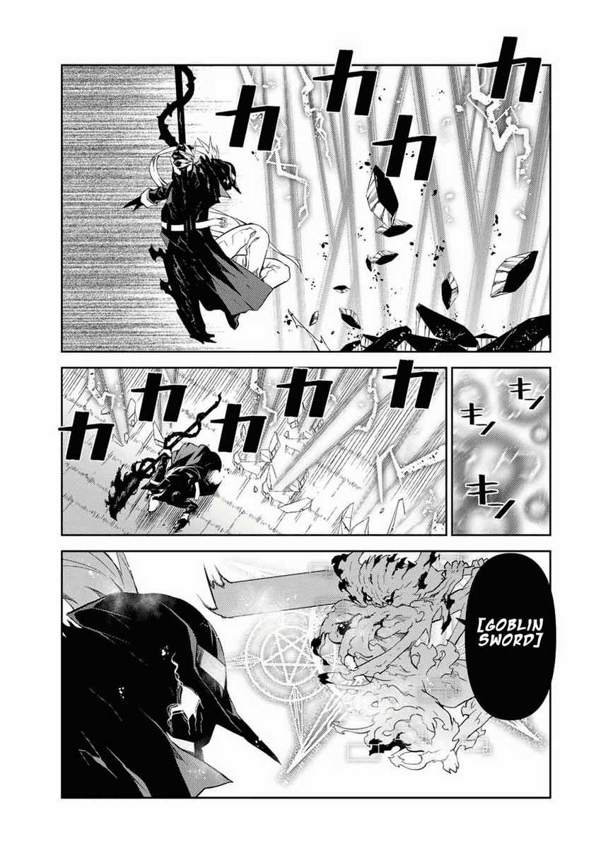 The Weakest Occupation “Blacksmith,” but It’s Actually the Strongest Chapter 57 Gambar 3