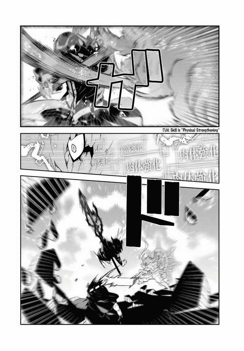 The Weakest Occupation “Blacksmith,” but It’s Actually the Strongest Chapter 57 Gambar 4