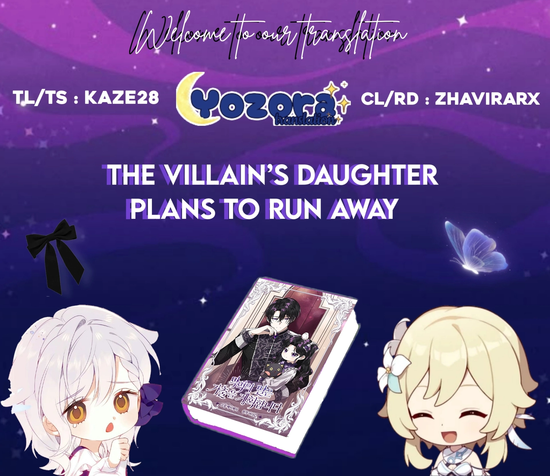 Baca Komik The Villain’s Daughter Plans To Run Away Chapter 28 bahasa Indonesia Gambar 1