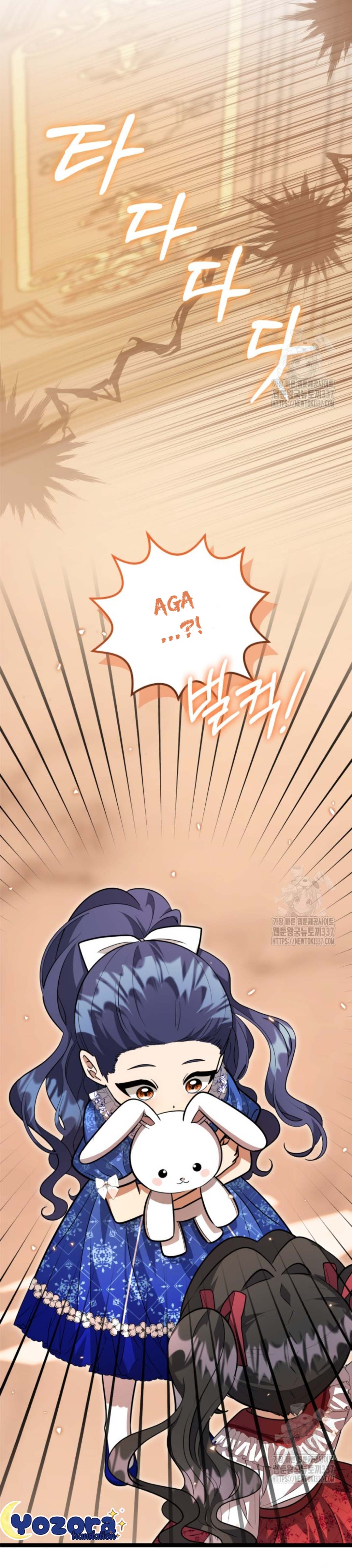 The Villain’s Daughter Plans To Run Away Chapter 28 bahasa Indonesia Gambar 101