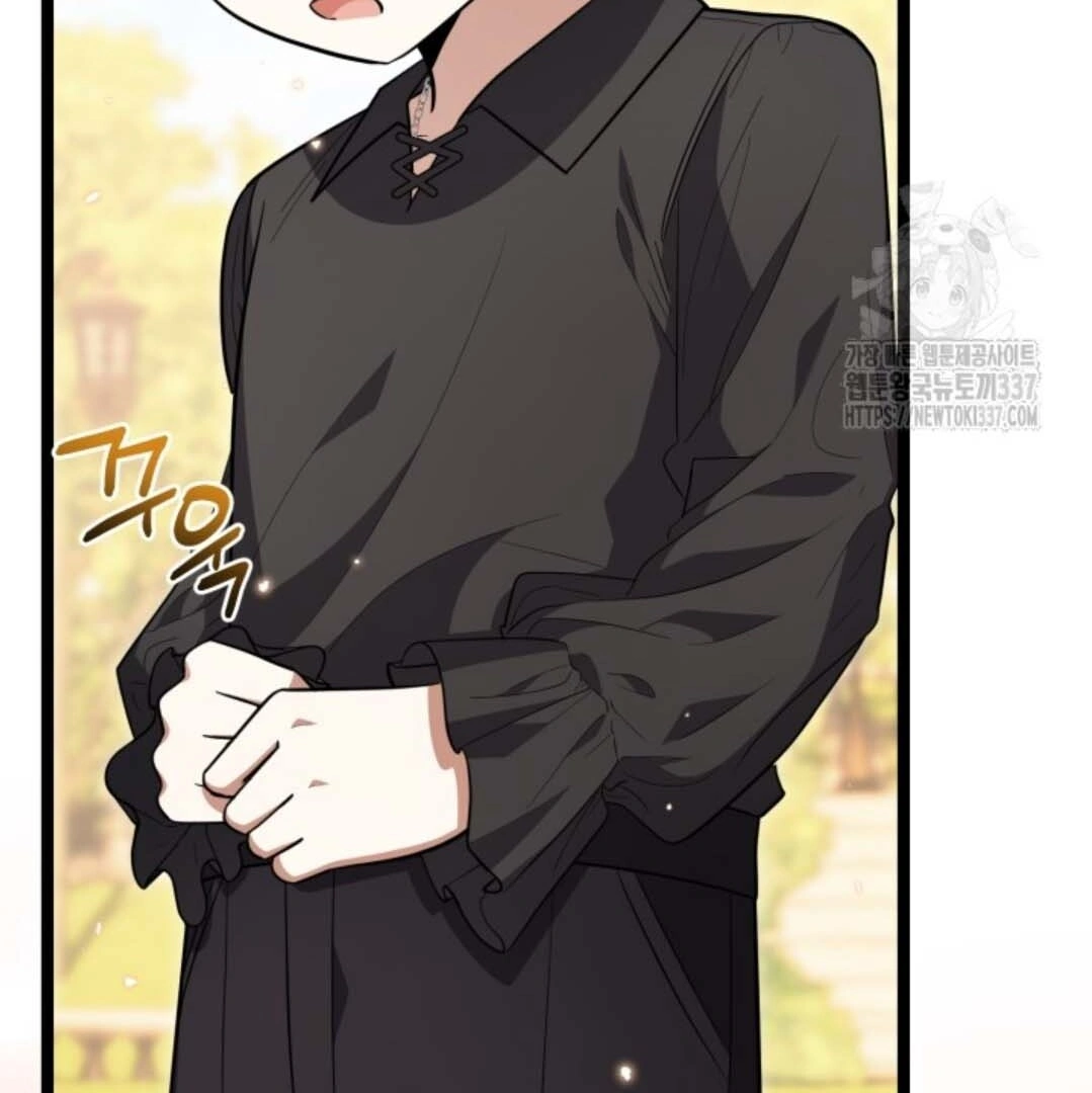 The Villain’s Daughter Plans To Run Away Chapter 28 bahasa Indonesia Gambar 11