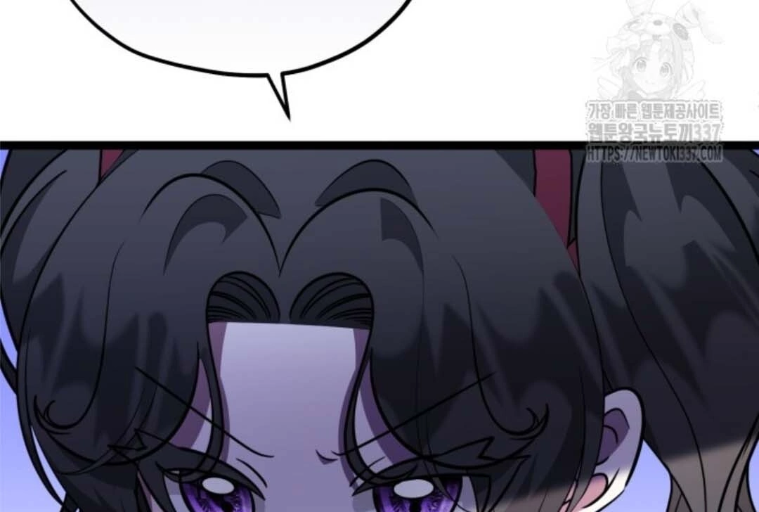 The Villain’s Daughter Plans To Run Away Chapter 28 bahasa Indonesia Gambar 115