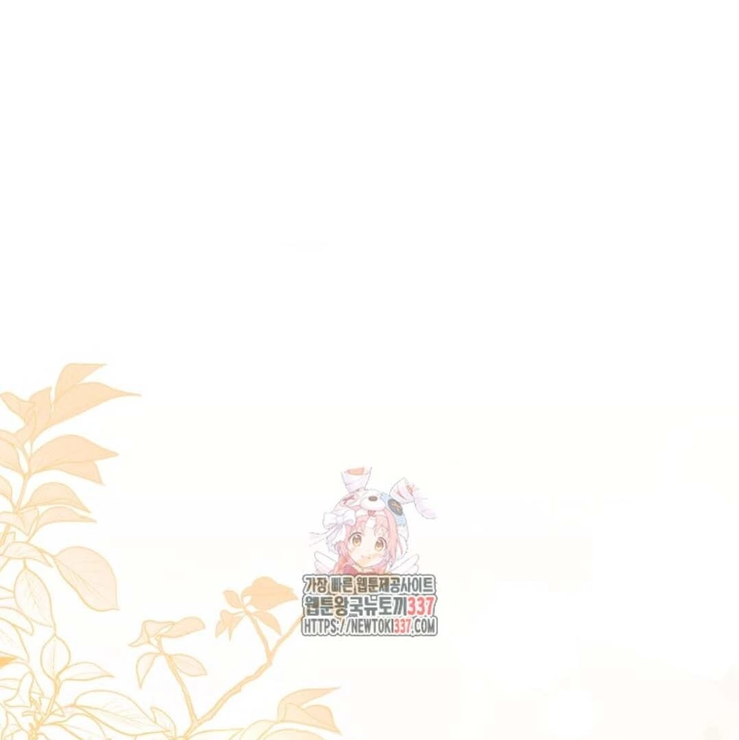 Baca Manhwa The Villain’s Daughter Plans To Run Away Chapter 28 bahasa Indonesia Gambar 2