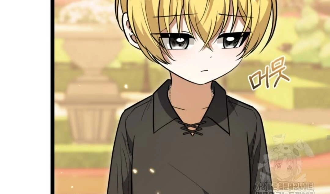 The Villain’s Daughter Plans To Run Away Chapter 28 bahasa Indonesia Gambar 36