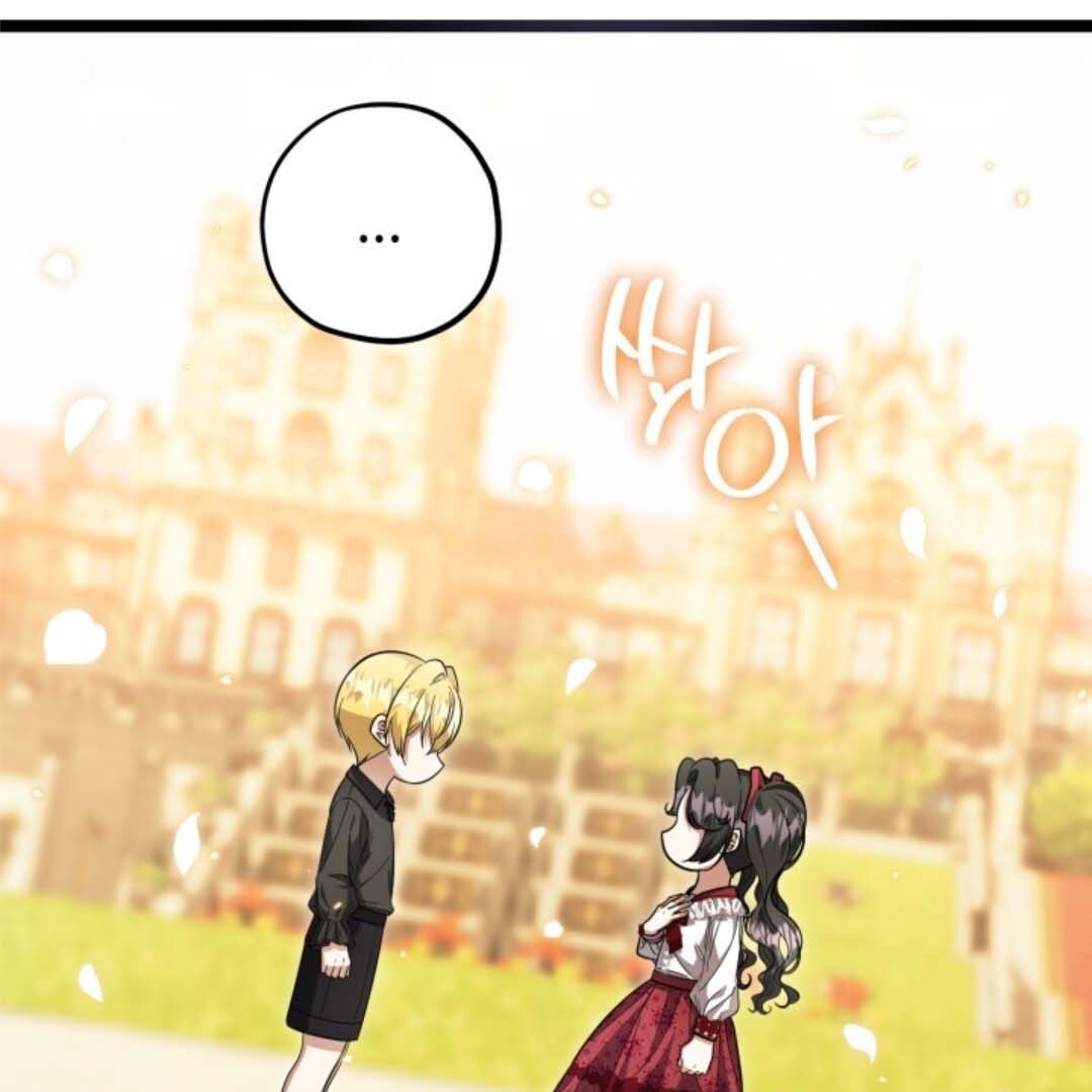 The Villain’s Daughter Plans To Run Away Chapter 28 bahasa Indonesia Gambar 42