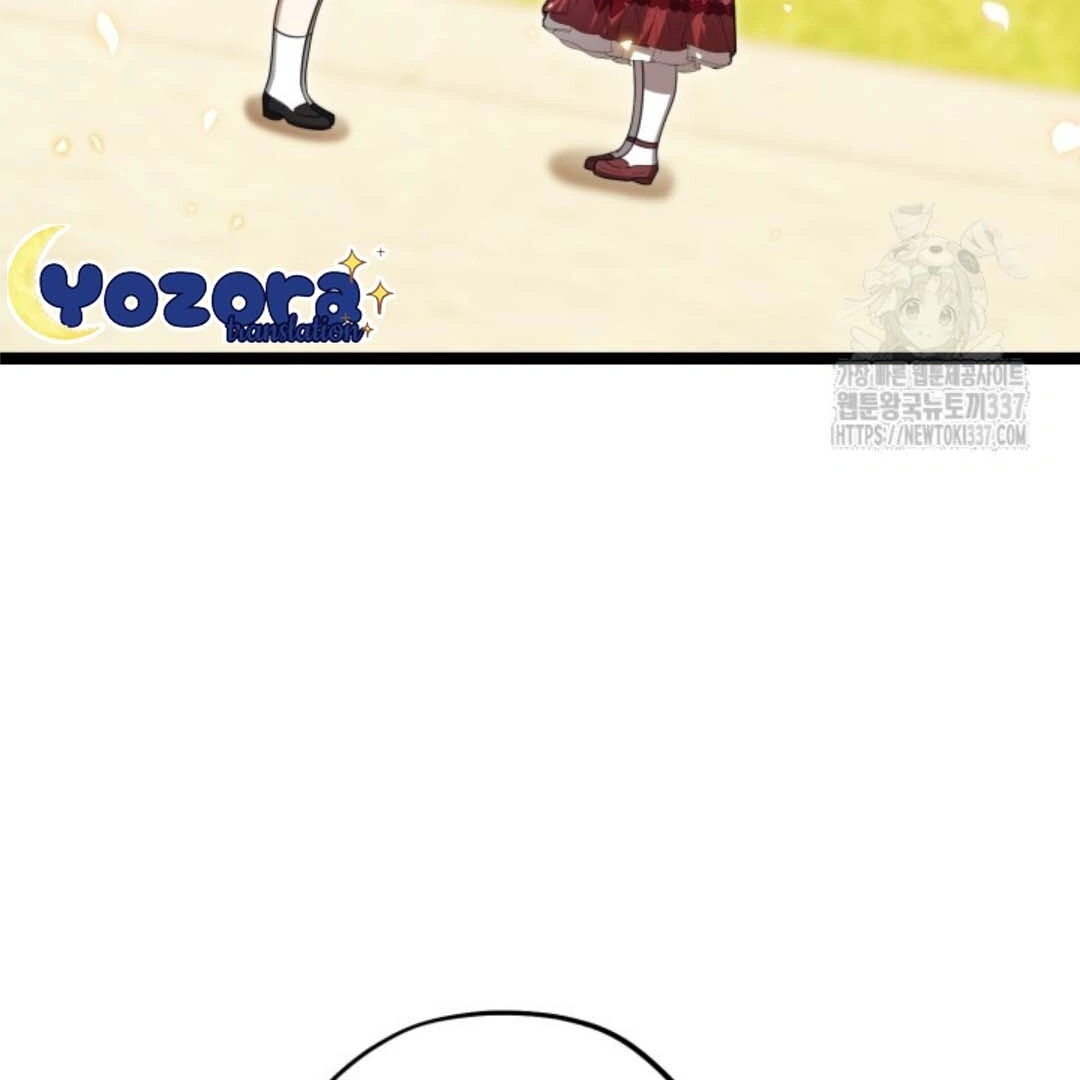 The Villain’s Daughter Plans To Run Away Chapter 28 bahasa Indonesia Gambar 43