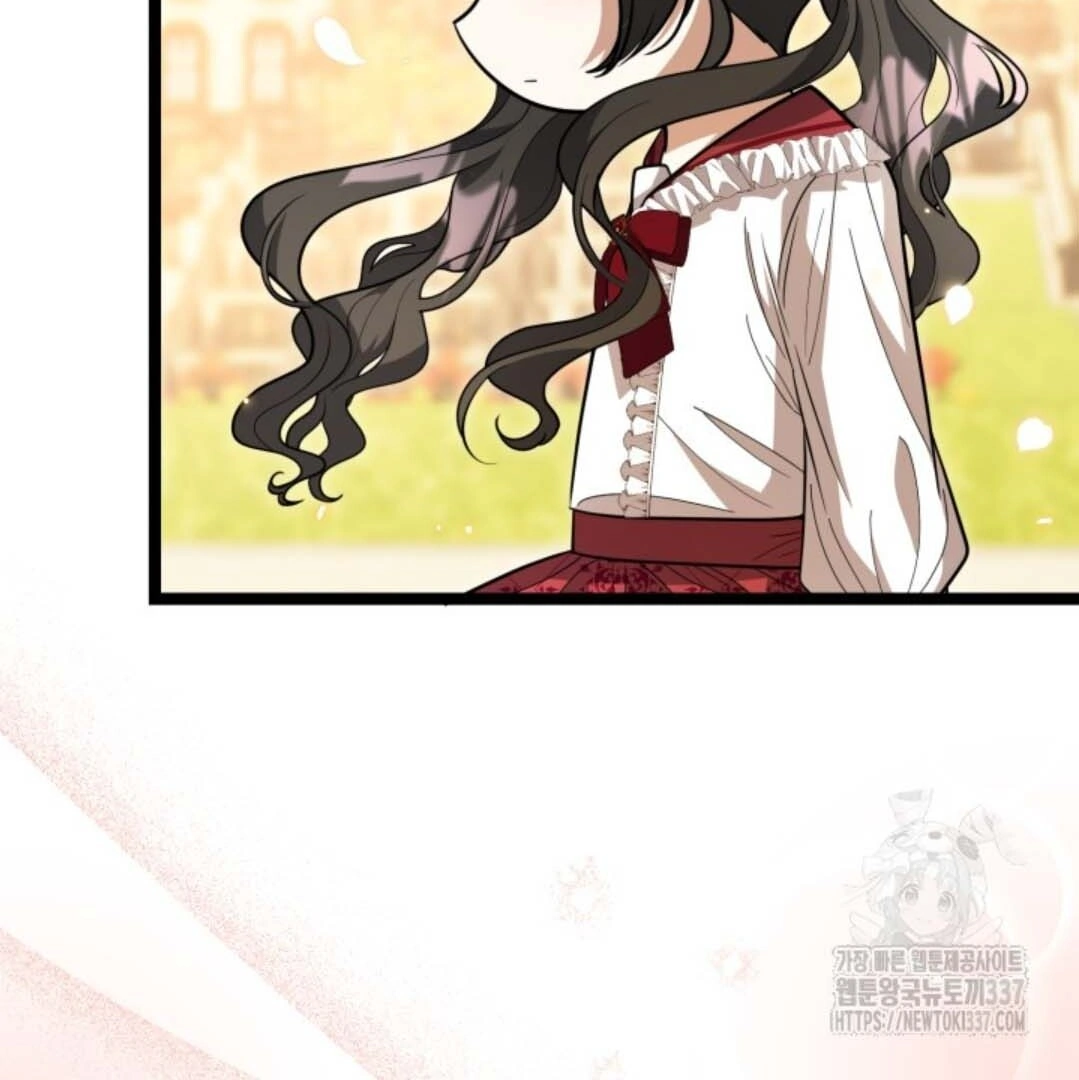 The Villain’s Daughter Plans To Run Away Chapter 28 bahasa Indonesia Gambar 49