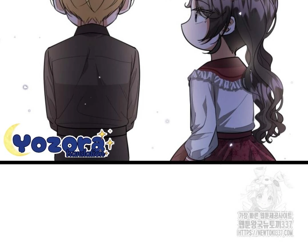 The Villain’s Daughter Plans To Run Away Chapter 28 bahasa Indonesia Gambar 9