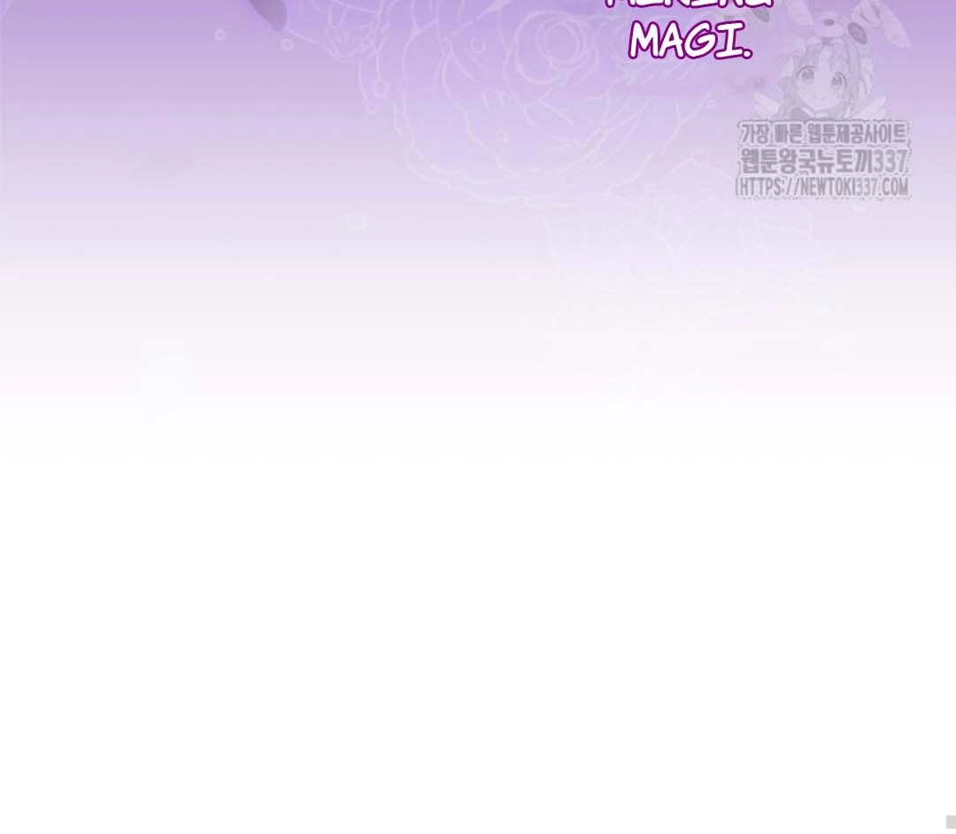 The Villain’s Daughter Plans To Run Away Chapter 28 bahasa Indonesia Gambar 99