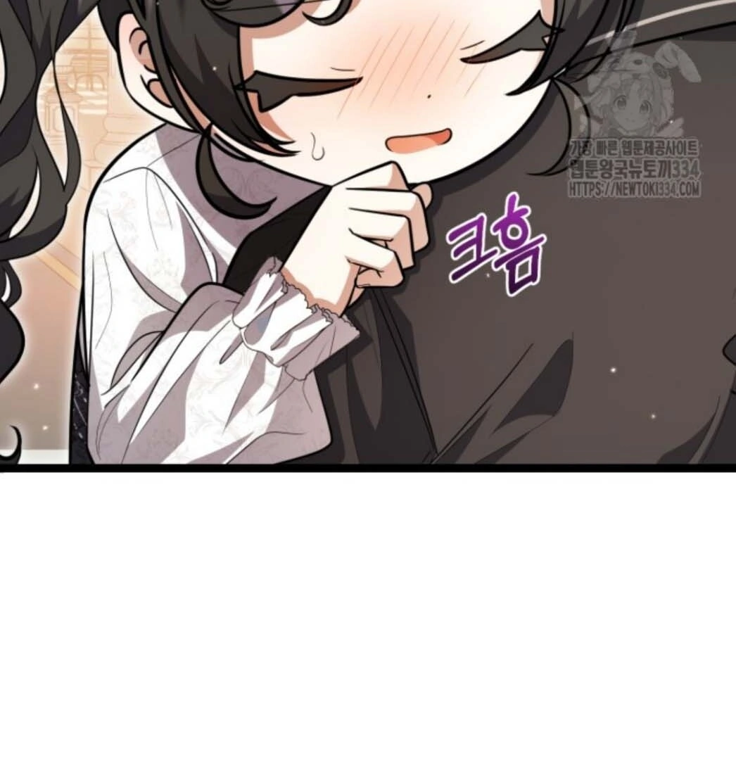 The Villain’s Daughter Plans To Run Away Chapter 24 bahasa Indonesia Gambar 101