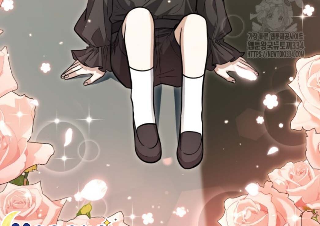 The Villain’s Daughter Plans To Run Away Chapter 24 bahasa Indonesia Gambar 107