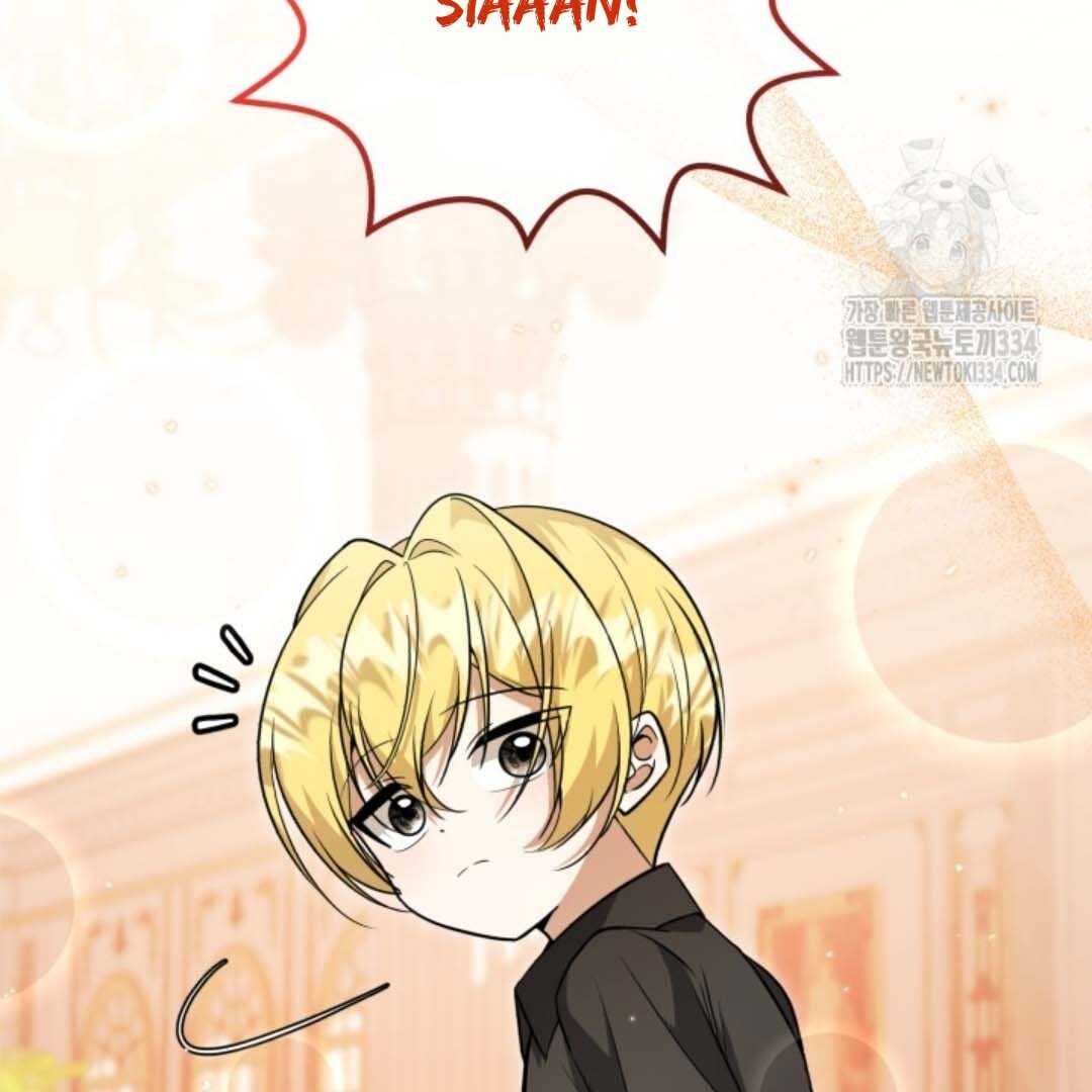 The Villain’s Daughter Plans To Run Away Chapter 24 bahasa Indonesia Gambar 11