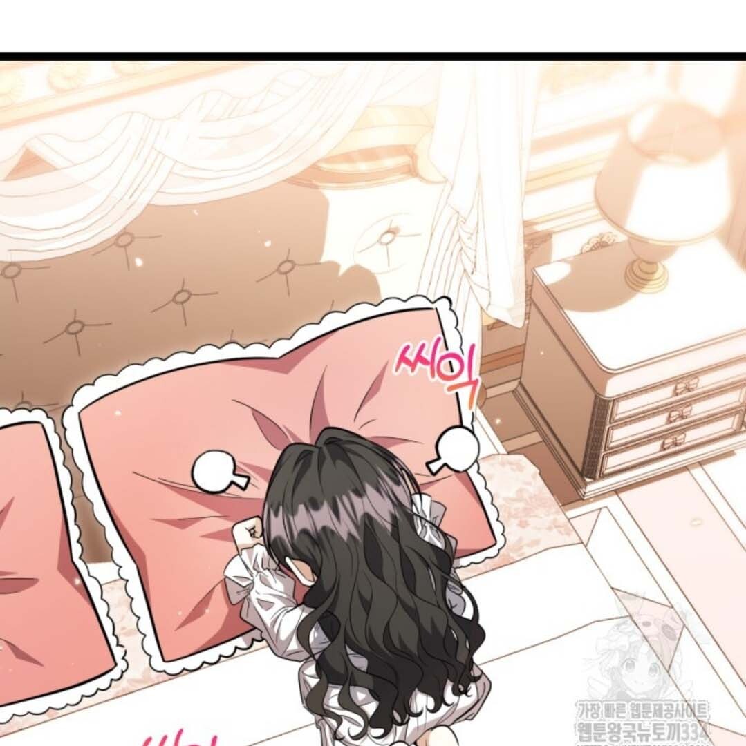 The Villain’s Daughter Plans To Run Away Chapter 24 bahasa Indonesia Gambar 118