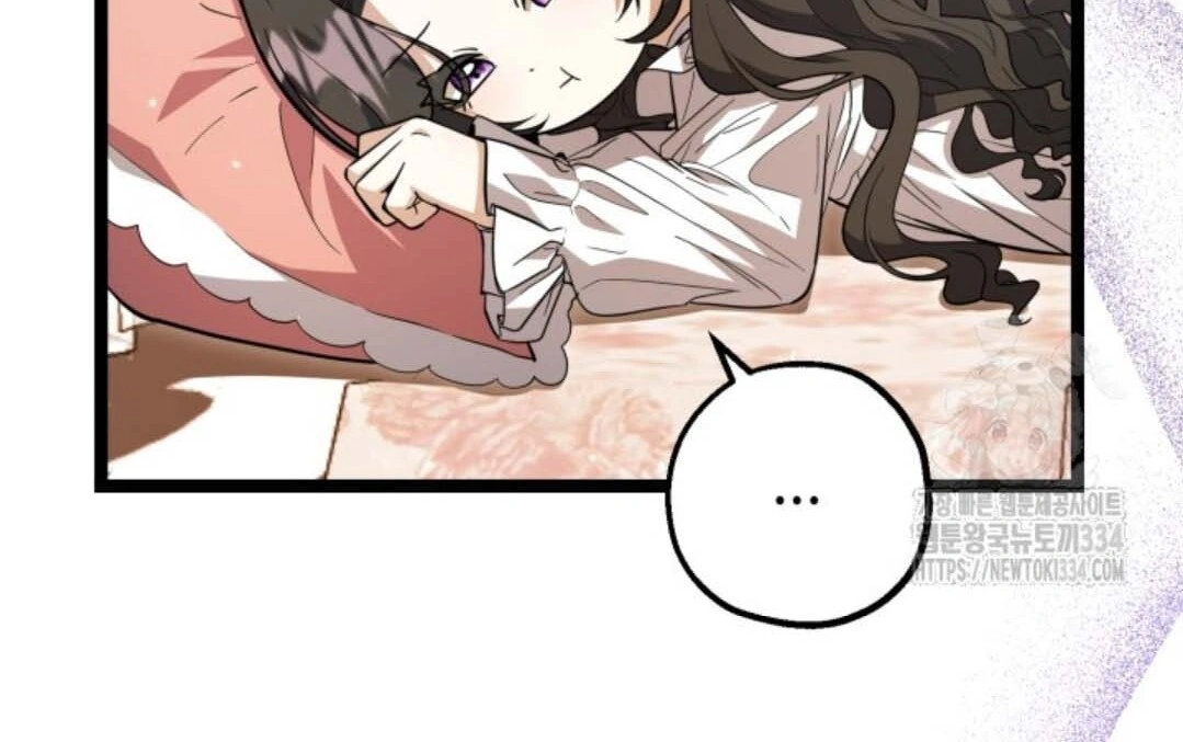 The Villain’s Daughter Plans To Run Away Chapter 24 bahasa Indonesia Gambar 125