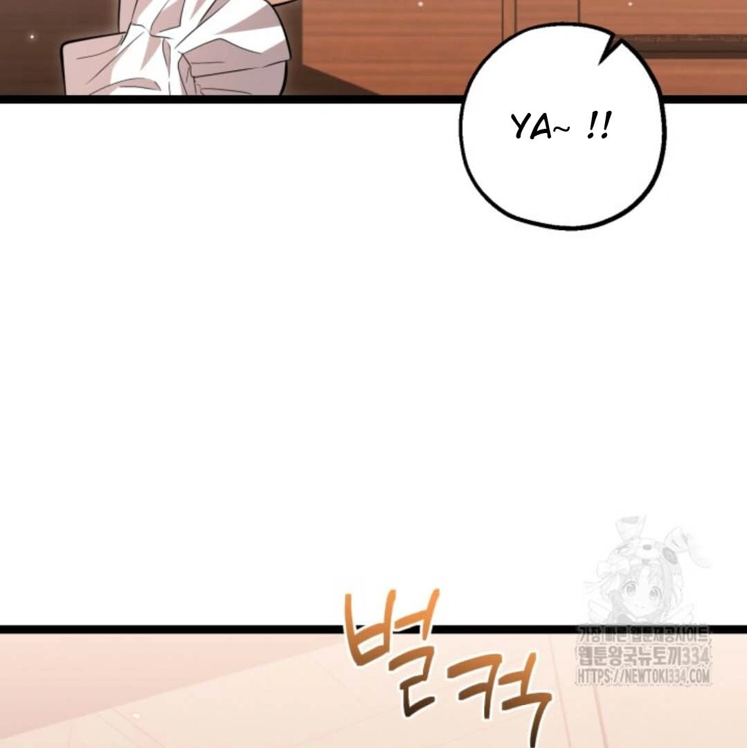 The Villain’s Daughter Plans To Run Away Chapter 24 bahasa Indonesia Gambar 128