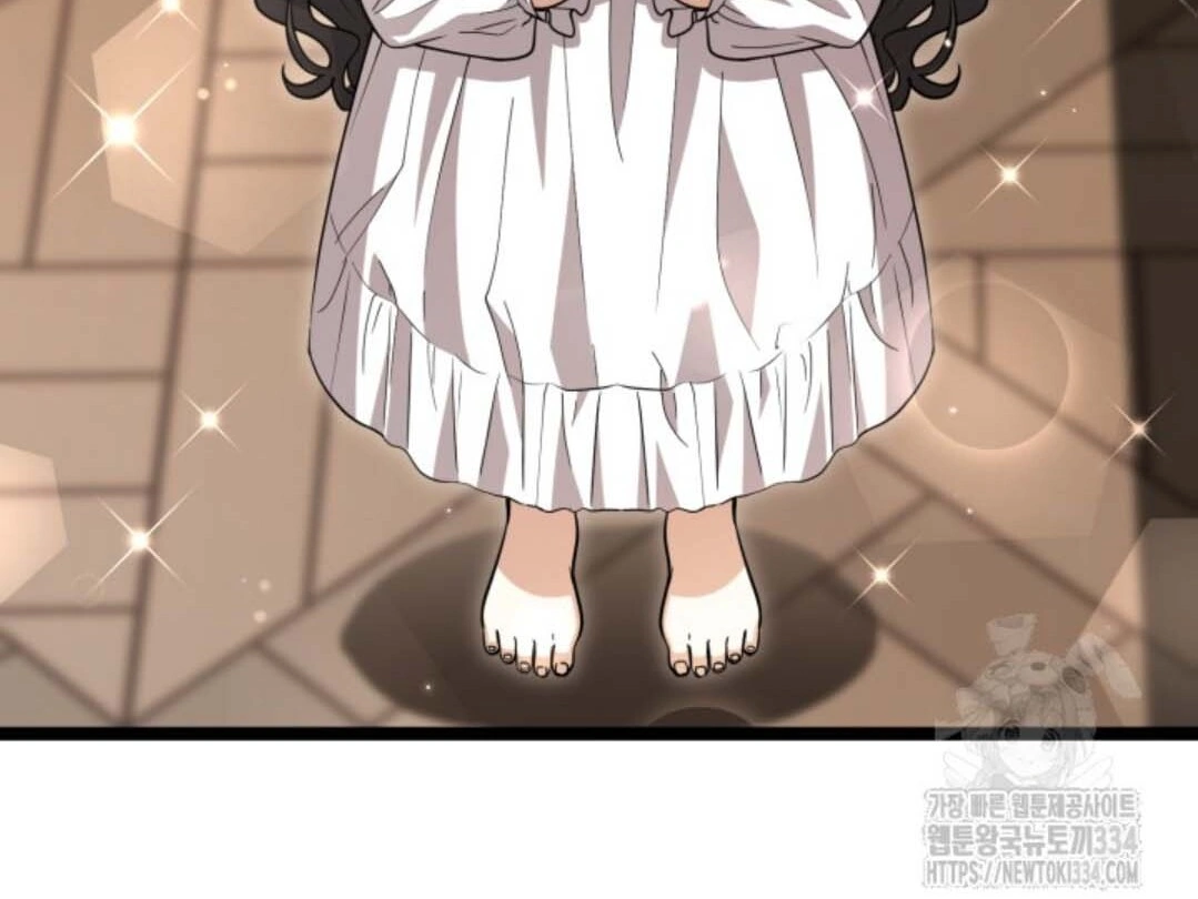 The Villain’s Daughter Plans To Run Away Chapter 24 bahasa Indonesia Gambar 133