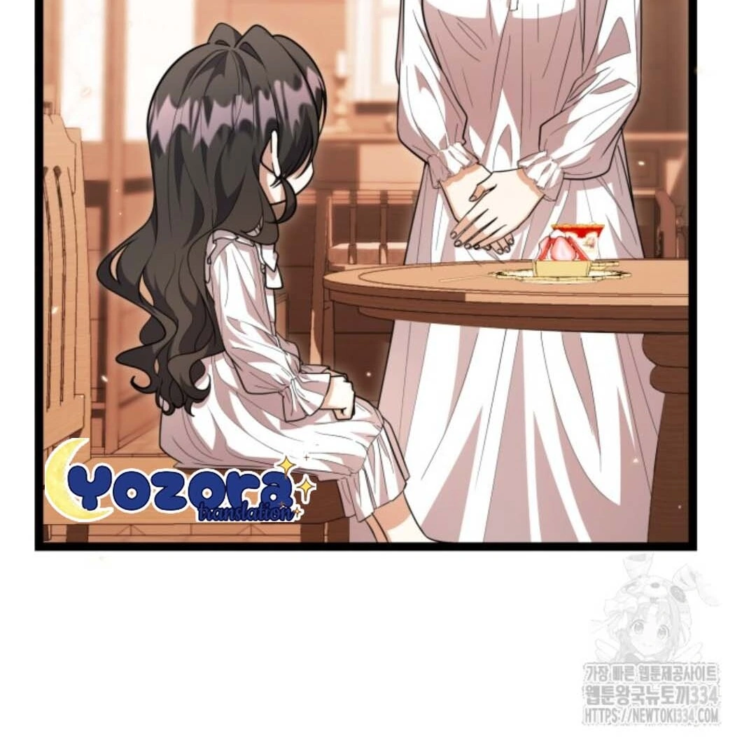 The Villain’s Daughter Plans To Run Away Chapter 24 bahasa Indonesia Gambar 155