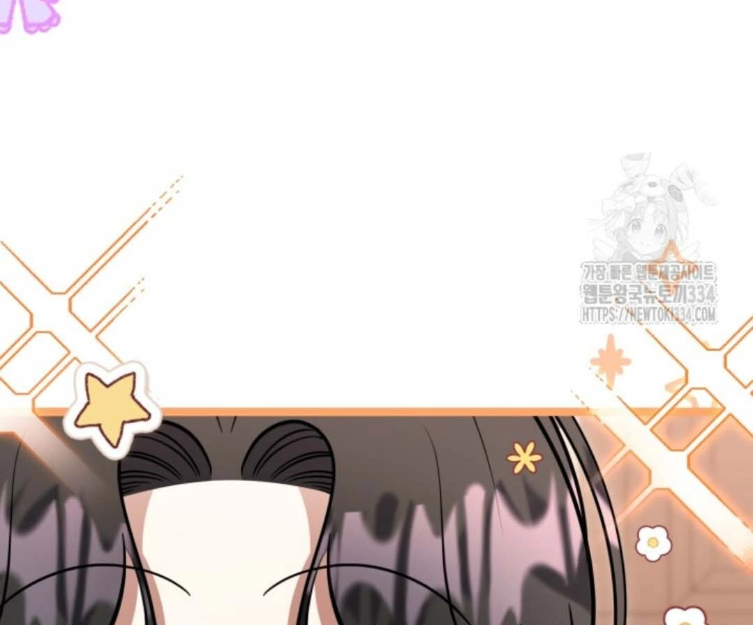 The Villain’s Daughter Plans To Run Away Chapter 24 bahasa Indonesia Gambar 160