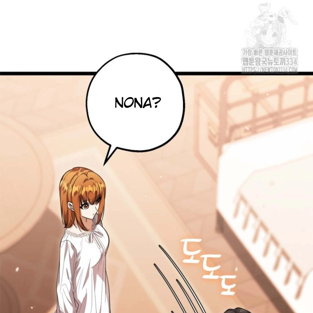 The Villain’s Daughter Plans To Run Away Chapter 24 bahasa Indonesia Gambar 162