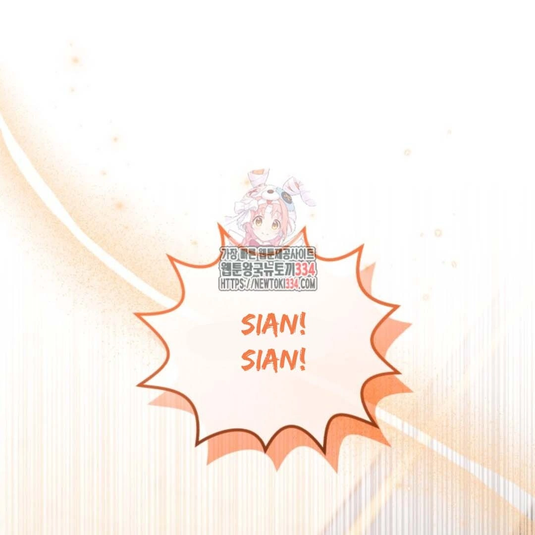 Baca Manhwa The Villain’s Daughter Plans To Run Away Chapter 24 bahasa Indonesia Gambar 2