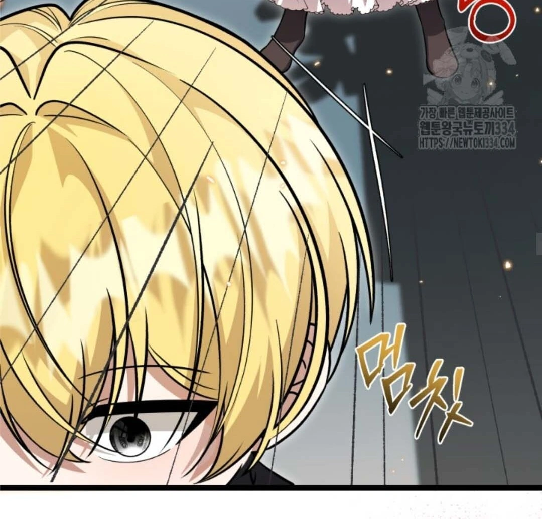 The Villain’s Daughter Plans To Run Away Chapter 24 bahasa Indonesia Gambar 25