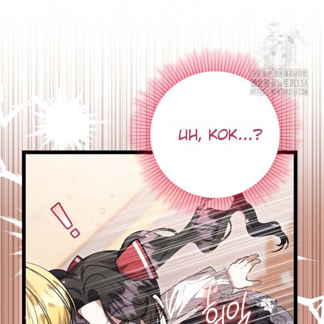 The Villain’s Daughter Plans To Run Away Chapter 24 bahasa Indonesia Gambar 35